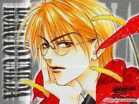 偷偷愛著你[日本漫畫]