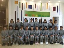 學前教育專業實習