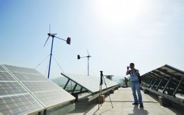 太陽能光伏發電 太陽能光伏發電