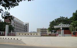 拉堡國小 拉堡國小