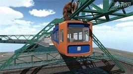 模擬單軌列車2013 模擬單軌列車2013