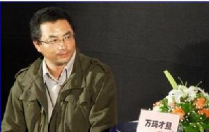 （圖）萬瑪才旦[導演]