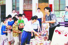 衛輝市頓坊店鄉一中