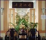 金河茶樓龍舟店 金河茶樓龍舟店