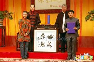 1977年5月22日 1977年5月22日