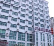 玉山雲遊假日酒店 玉山雲遊假日酒店