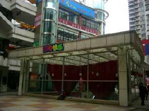 協信巴南新天地 協信巴南新天地