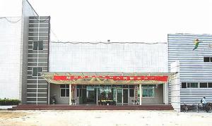 陸河縣職業技術學校 陸河縣職業技術學校