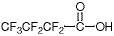 七氟丁酸 七氟丁酸