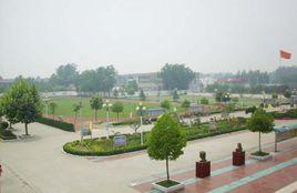 江蘇省泗陽縣華夏中學 江蘇省泗陽縣華夏中學