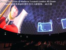 馬庫斯&middot;拜爾