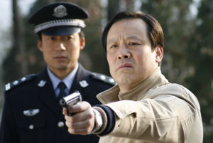 《下一個是誰》