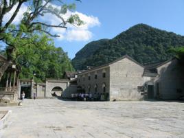 中共廣西省工委舊址 中共廣西省工委舊址