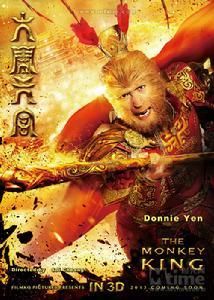 西遊記之大鬧天宮 西遊記之大鬧天宮