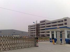 臨沂市盛源無縫鋼管有限公司 臨沂市盛源無縫鋼管有限公司