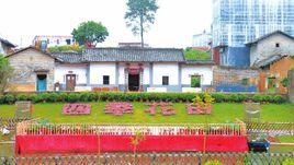 四季花田 四季花田