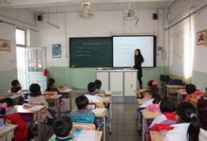 程四淀村 程四淀村