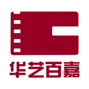 華藝百嘉娛樂有限責任公司 華藝百嘉娛樂有限責任公司