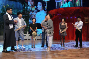 趙屹鷗《年代秀》尋丁香