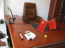 蘭州點石網路科技有限公司 蘭州點石網路科技有限公司