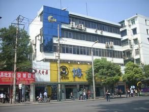 紅鋼城街 紅鋼城街