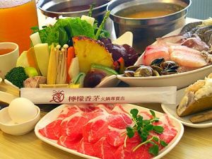 檸檬香茅火鍋 檸檬香茅火鍋