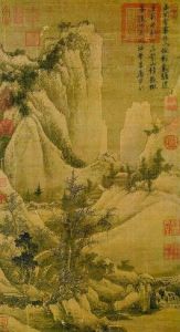 枝山前聞 枝山前聞