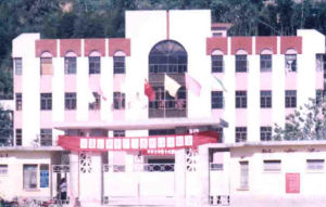 永春第七中學 永春第七中學