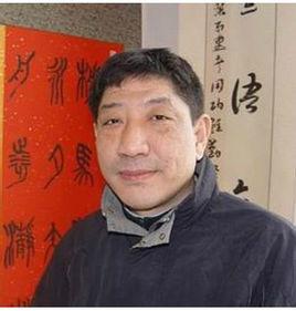 任天順[中國書法協會會員]