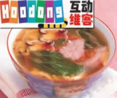 味噌蔬菜湯 味噌蔬菜湯