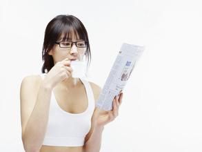 女性保養 女性保養