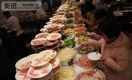 金滏山烤肉 金滏山烤肉