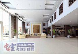 中央國醫館 中央國醫館