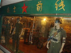 廣州韓宇服裝有限公司