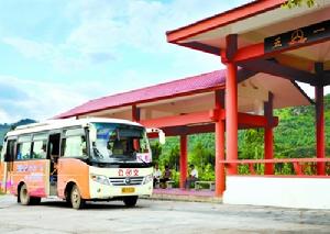 小陶鎮五一村村鎮公交候車亭