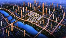 萬科&middot;地建濱河四季區位配套圖