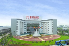 （圖）萬和集團`