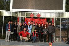 《馬囧》開機劇照