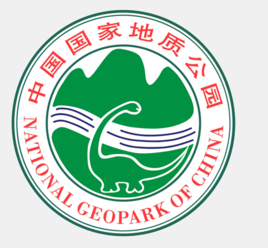 興義國家地質公園 興義國家地質公園