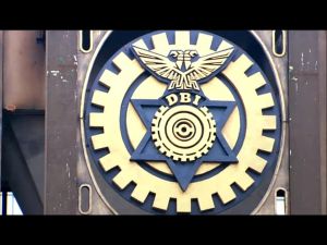 德城罪案調查處 德城罪案調查處