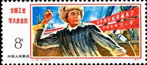 4-1 大批修正主義 