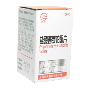 新生兒心律失常