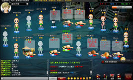 時間殺手 時間殺手