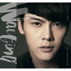 好想抱著你 好想抱著你