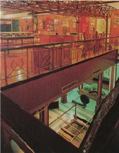 馬來西亞森林研究博物館 馬來西亞森林研究博物館