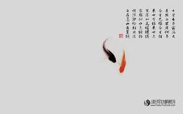 別思[白衣卿相詩作]