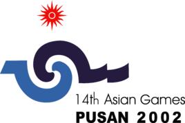 2002年釜山亞運會 2002年釜山亞運會
