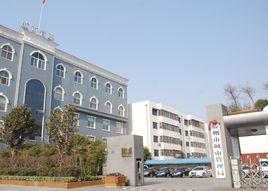 滕州市城市管理局