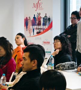 瑪洛尼冬日搭配沙龍