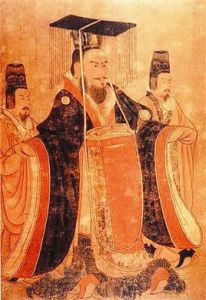 史記·孝武本紀 史記·孝武本紀